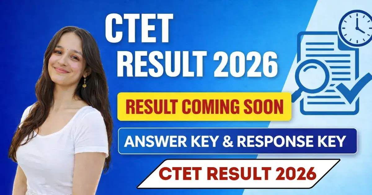 ctet result 2026 — IN news