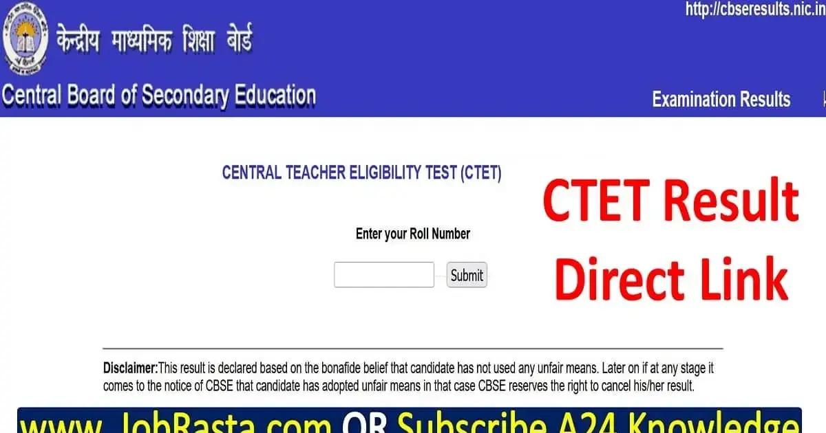 ctet result — IN news