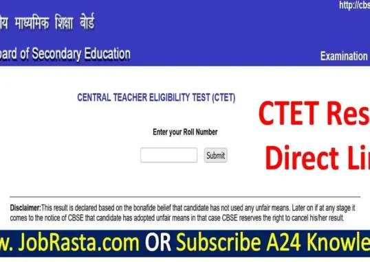 ctet result — IN news