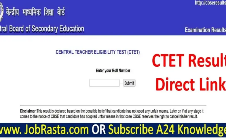 ctet result — IN news