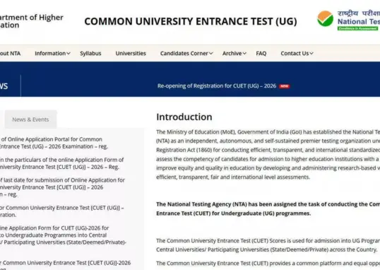 cuet exam date — IN news