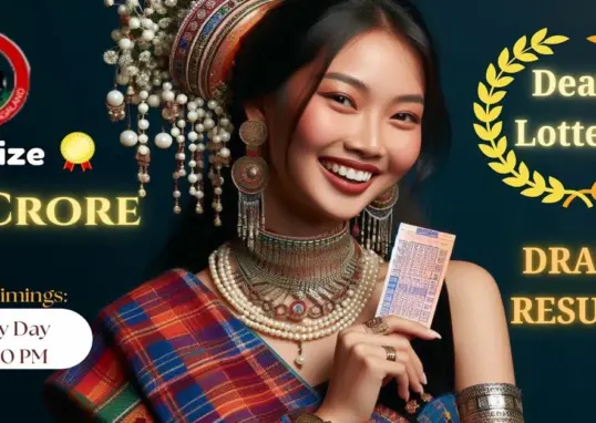 dear lottery result — IN news