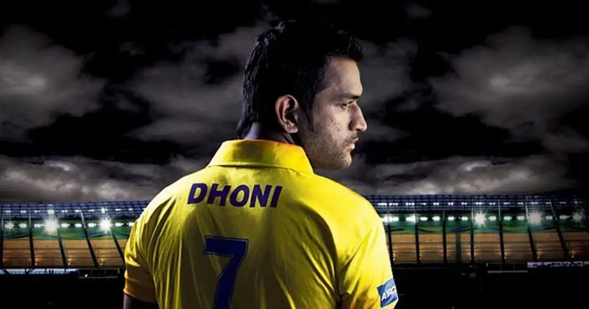 dhoni jersey number — IN news