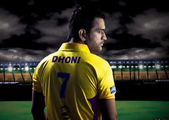 dhoni jersey number — IN news