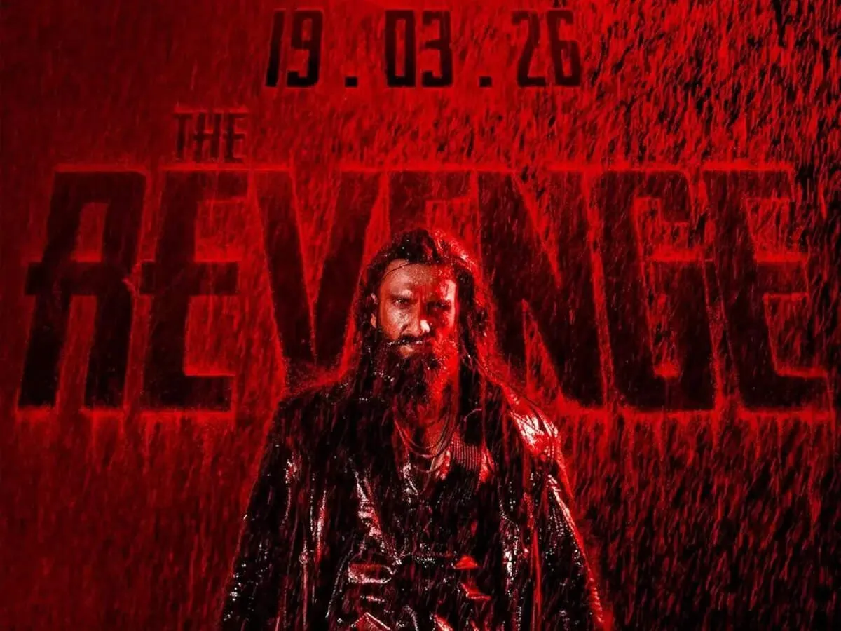 dhurandhar 2 trailer release date — IN news