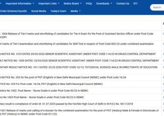 dsssb — IN news