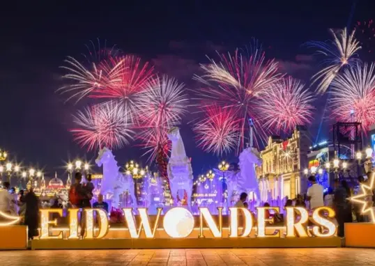 dubai eid — IN news