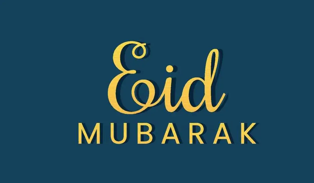 eid mubarak 2026 — IN news