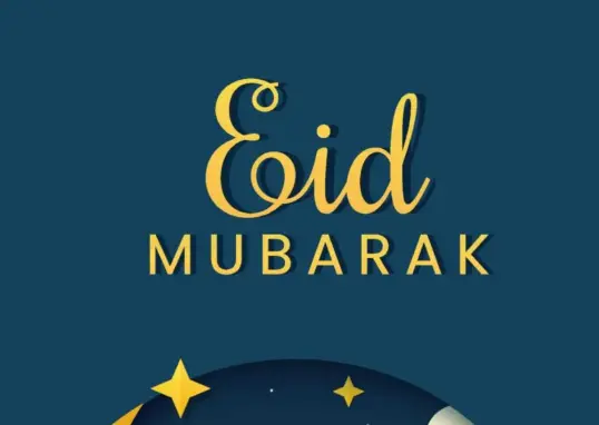 eid mubarak 2026 — IN news