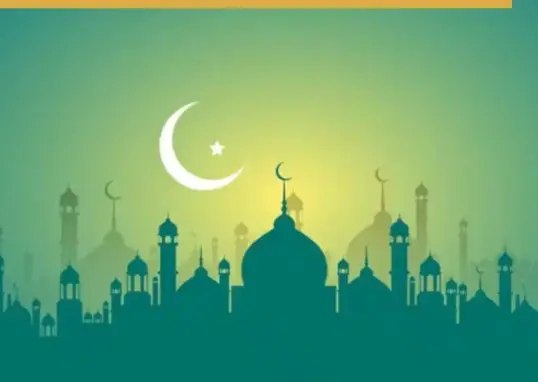 eid ul fitr 2026 — IN news