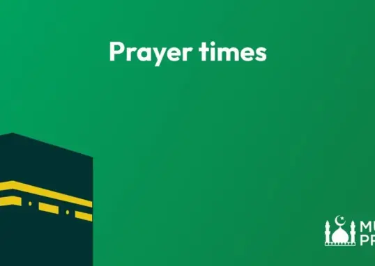 eid ul fitr 2026 — IN news