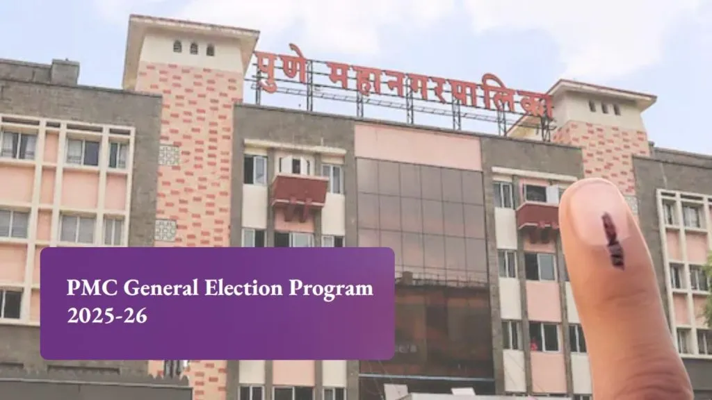 election date 2026 — IN news