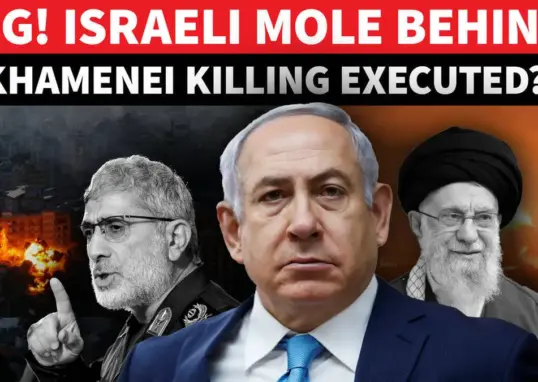 esmail qaani — IN news