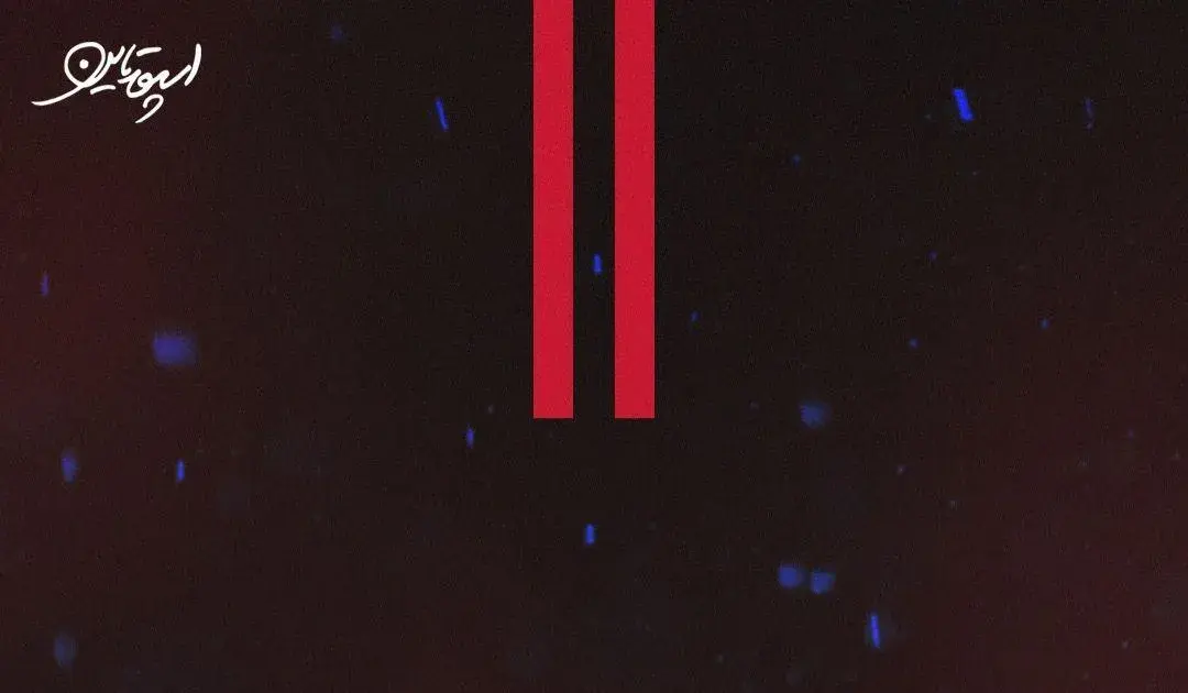 fc bayern munich — IN news