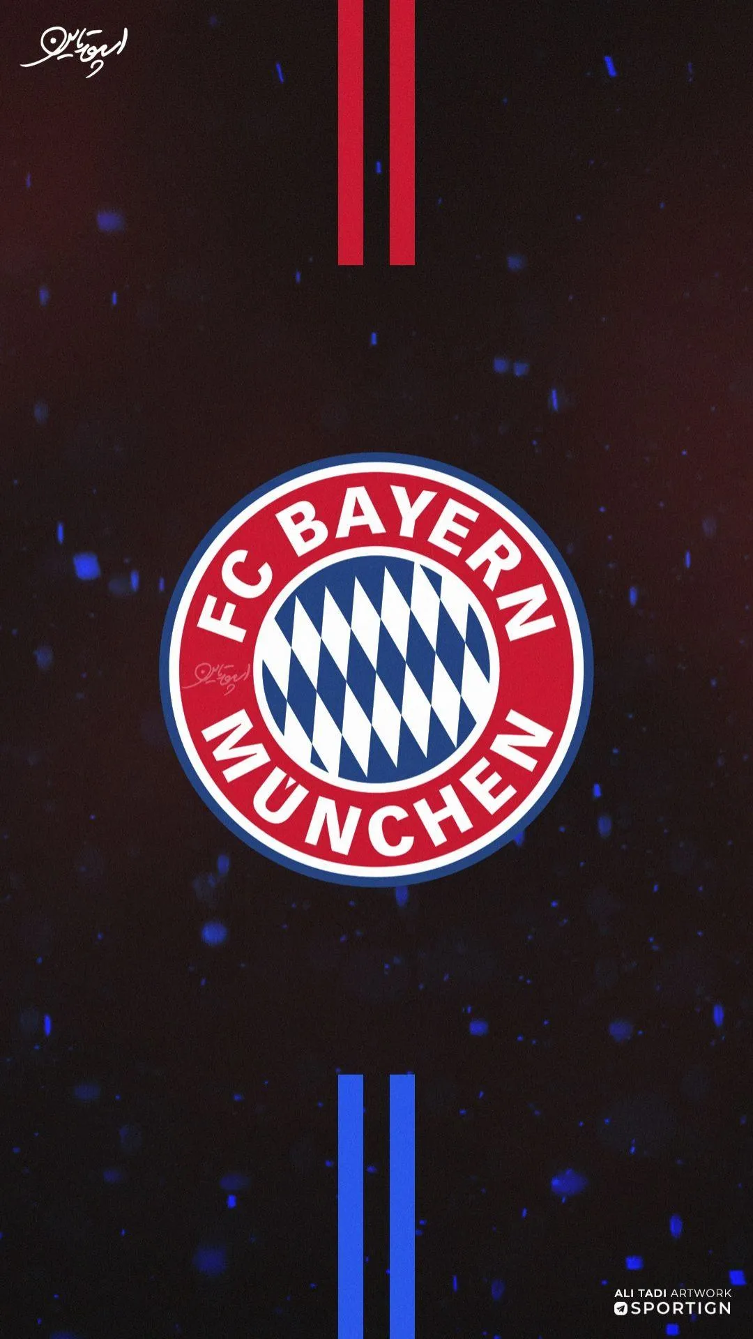 fc bayern munich — IN news