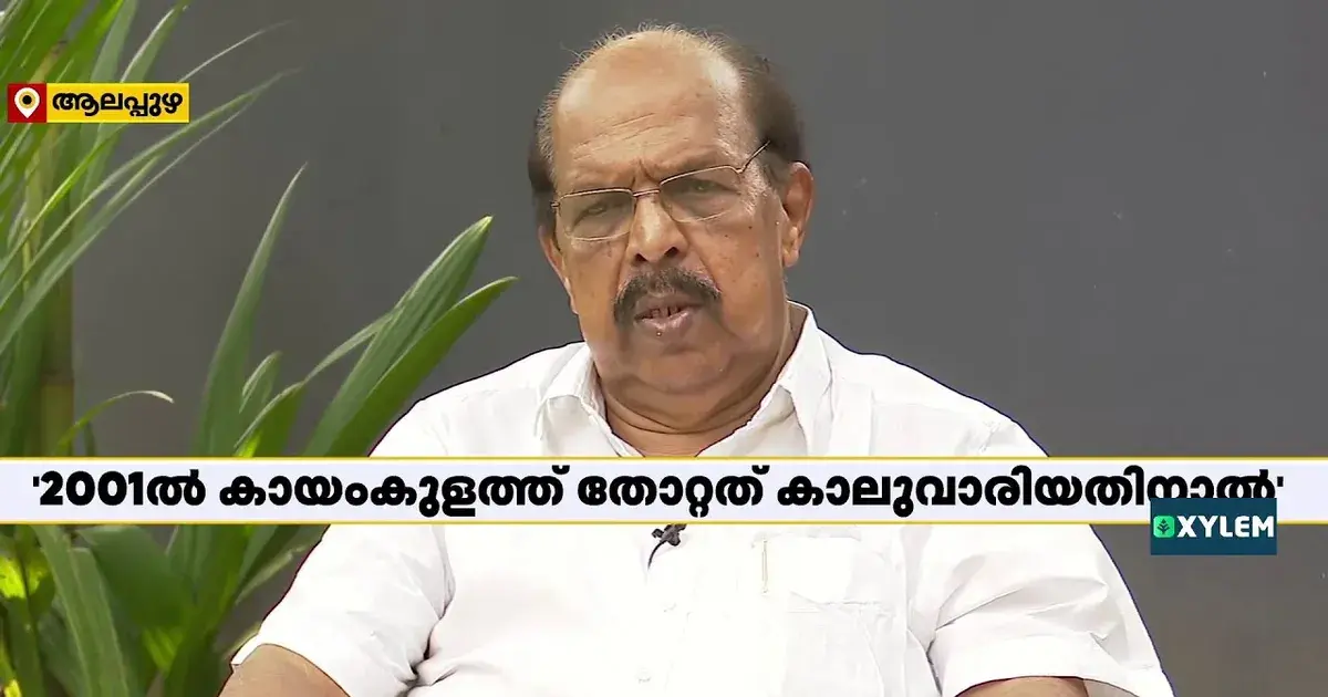 g sudhakaran — IN news