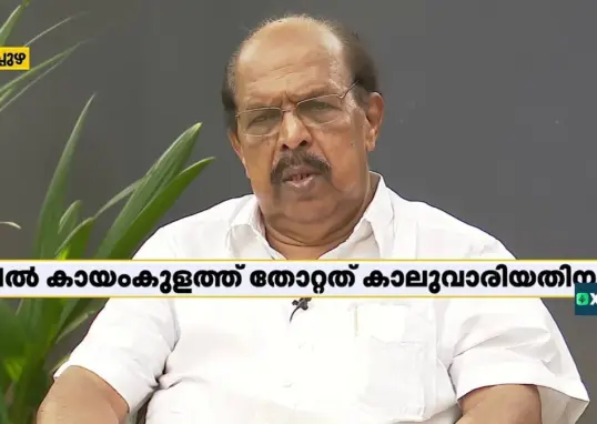 g sudhakaran — IN news