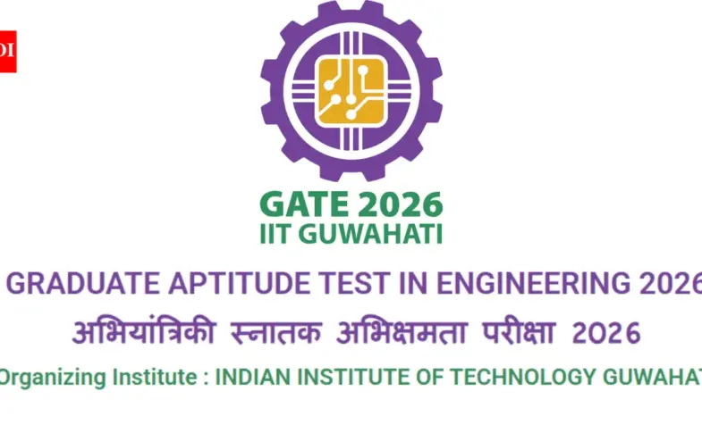 gate 2026 — IN news