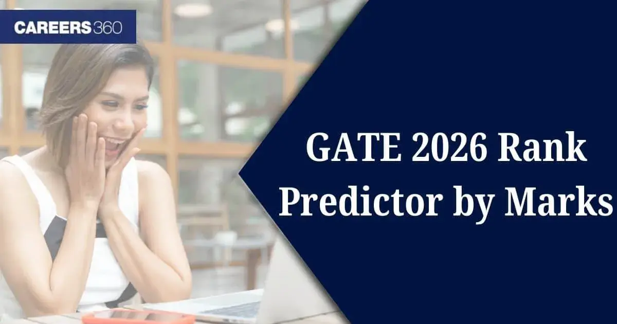 gate 2026 — IN news