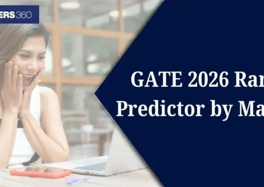 gate 2026 — IN news