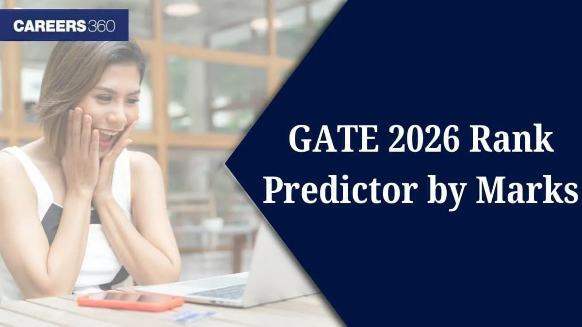 gate 2026 — IN news