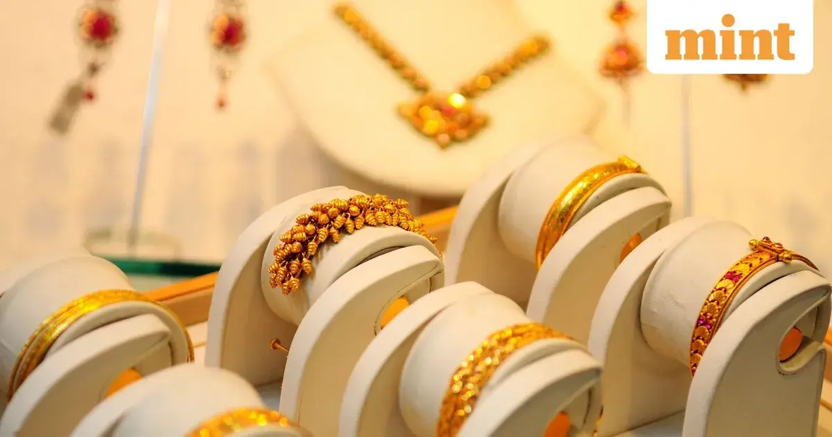 gold mcx — IN news