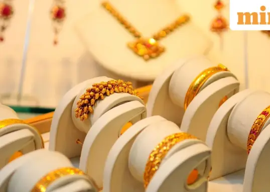 gold mcx — IN news
