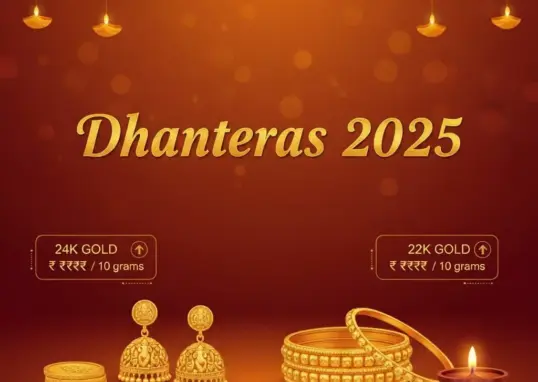 gold rate today 24 march 2026 — IN news