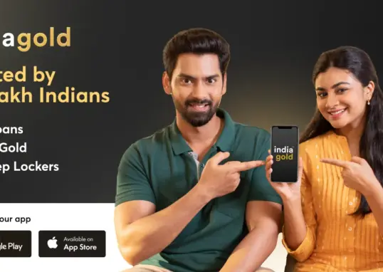 gold rate today mumbai — IN news