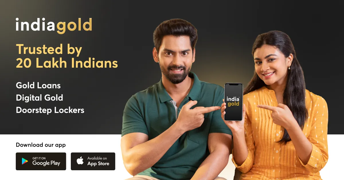 gold rate today mumbai — IN news