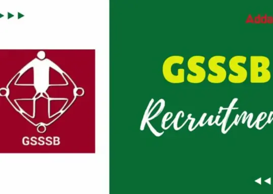 gsssb — IN news