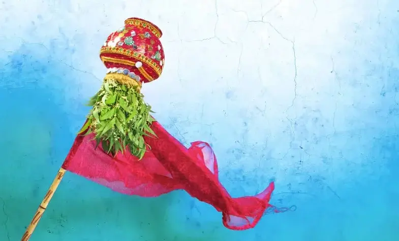 gudi padwa 2026 — IN news