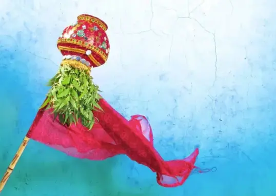 gudi padwa 2026 — IN news