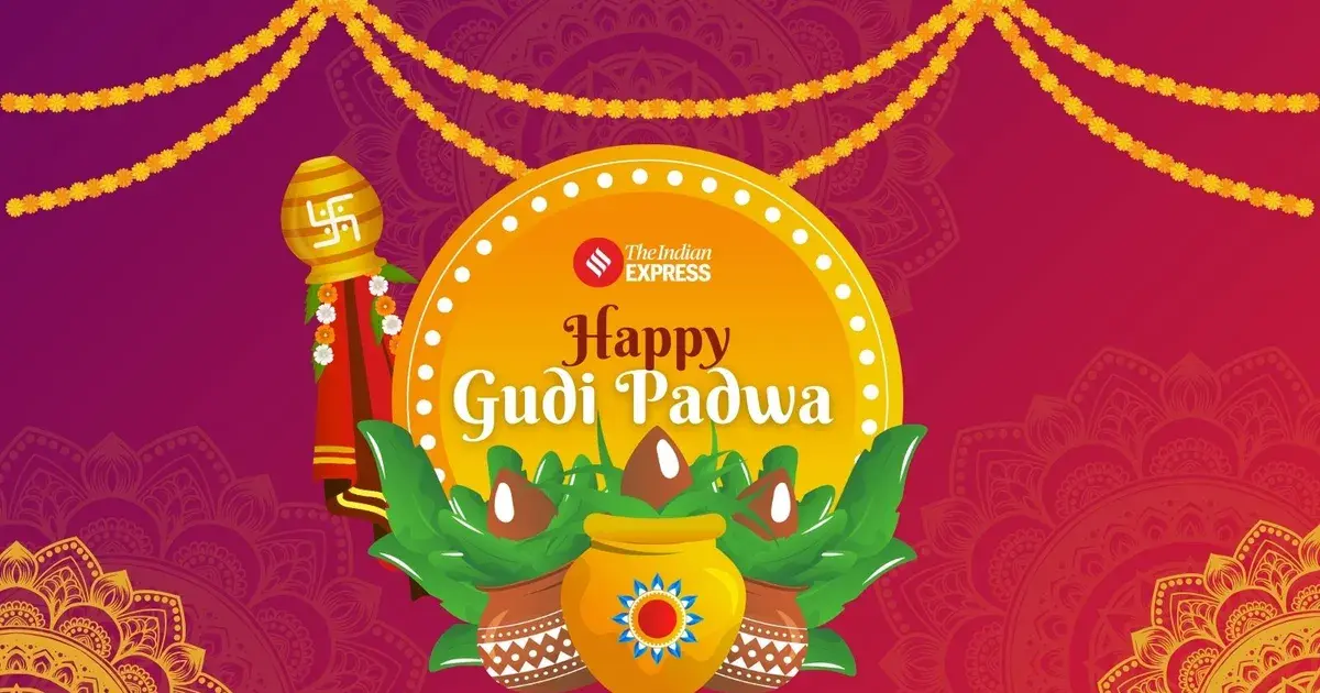 gudipadwa wishes — IN news