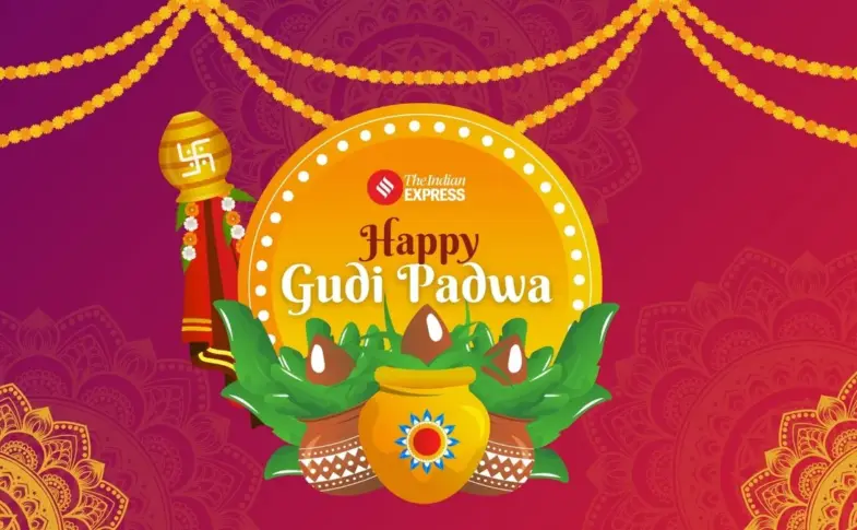 gudipadwa wishes — IN news