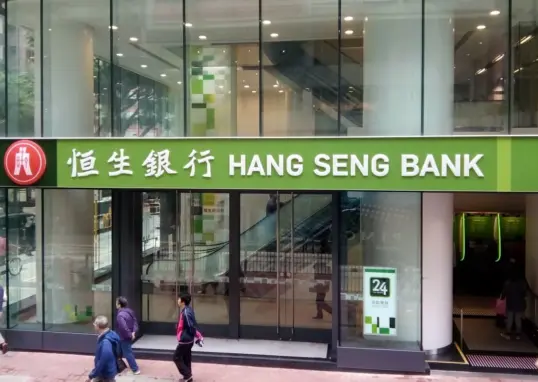 hang seng moneycontrol — IN news