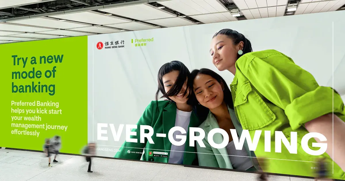 hang seng — IN news