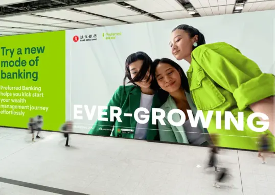 hang seng — IN news