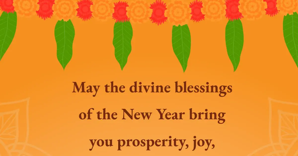 happy ugadi 2026 — IN news