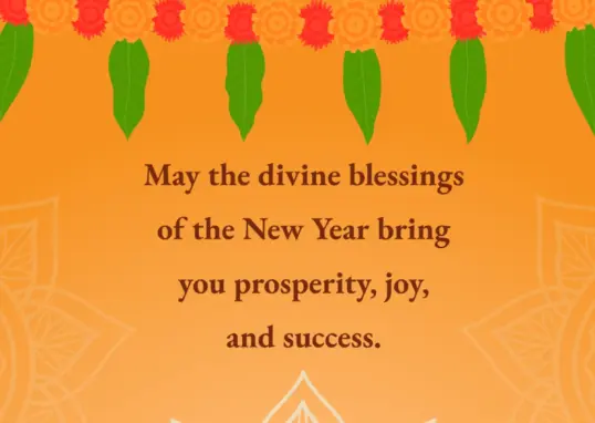 happy ugadi 2026 — IN news