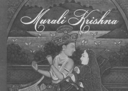 hari murali — IN news