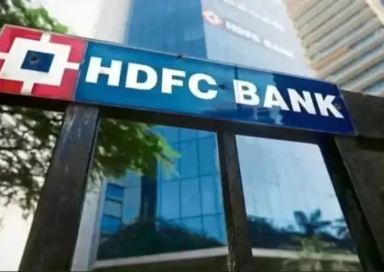 hdfc bank share price — IN news