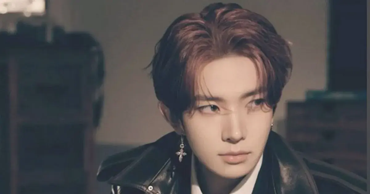 heeseung petition — IN news