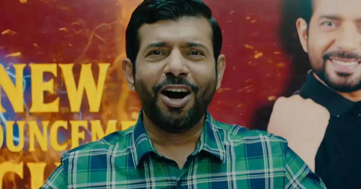 hello bacchon — IN news