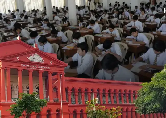 high court of karnataka — IN news