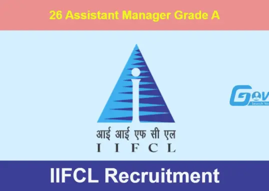 iifcl — IN news