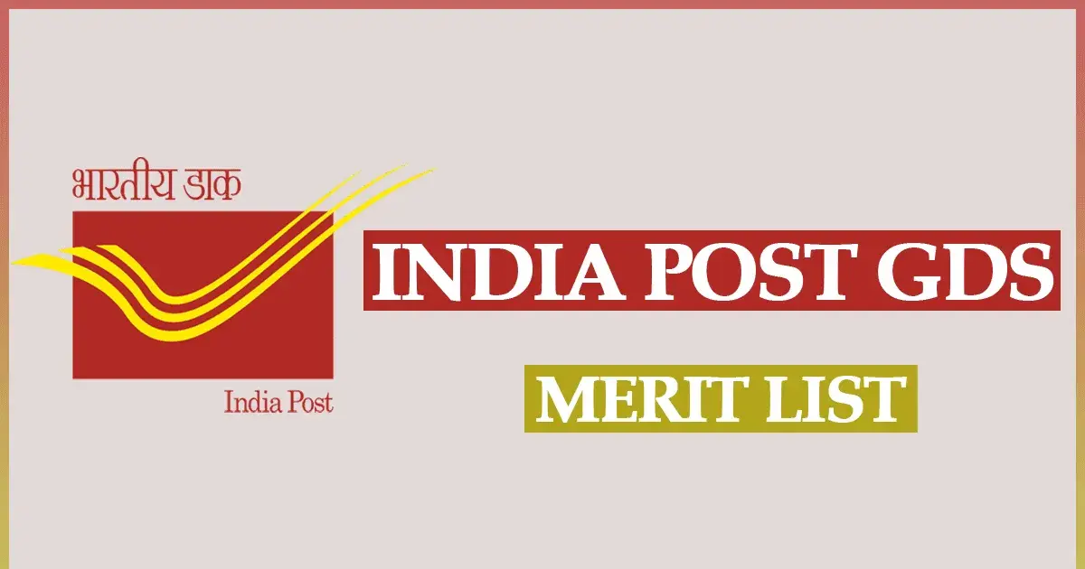 india post gds merit list — IN news