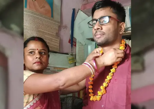 india results — IN news