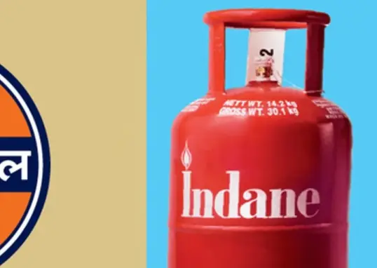 indian gas — IN news