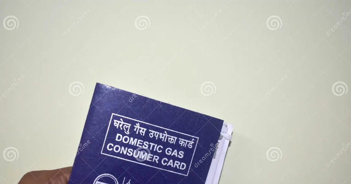 indian oil gas booking — IN news